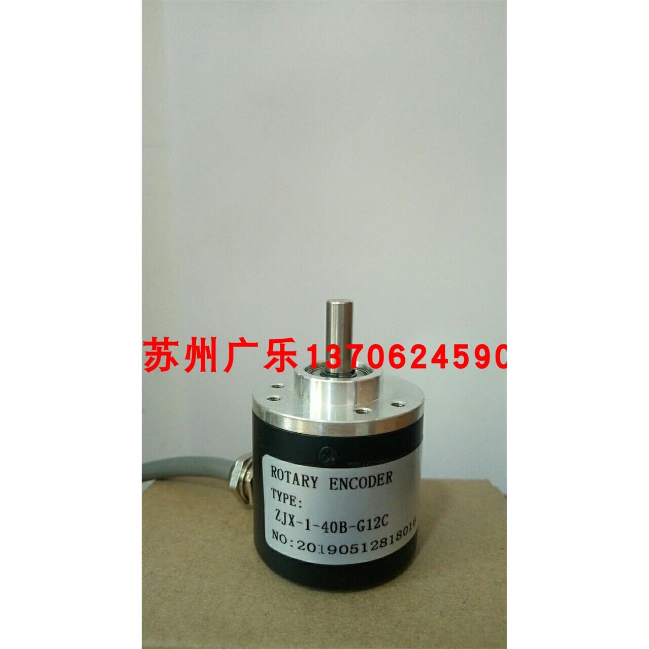 ZJX-1C-60B-G12-24C S3806G-2048BM-5L BDE 05.24G90-5-3 编码器