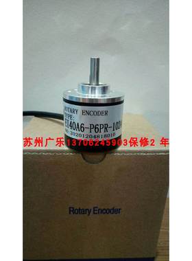 8.3620.043C.0100.0017 EI40A6-P6PR-1024 ERN1320 1024 40S16-F