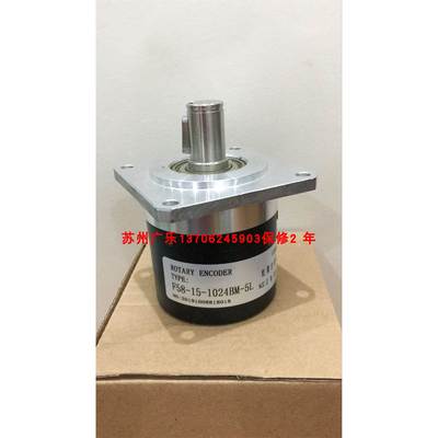 F58-15-1024BM-5L LF-200BM-C5-26A RTC66S15-19C2A-2000BM编码器