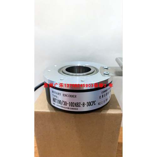 8435S09000Q5L10A99STP10MA EC100RH25-H4DR-1024.8BJQ005编码器