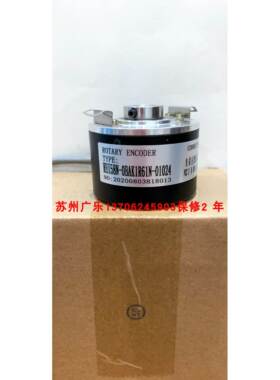 WDG58B-360-AB-G24-9J RHI58N-0BAK1R66N-1250P/R 编码器
