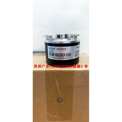 RHI58N0BAK1R61N-01024 WDG58B-1024-ABN-I24-K3 编码器质保2年