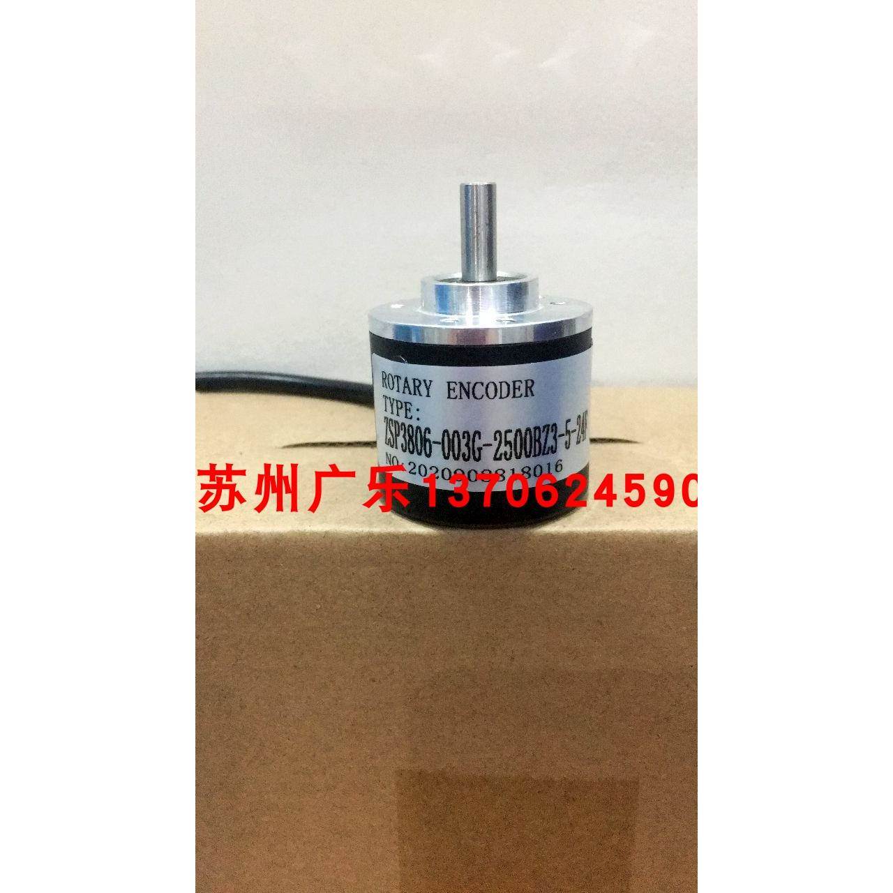 HBA100A/107.815/A-S1 EL40C1250Z 5/28P4X3DR 编码器