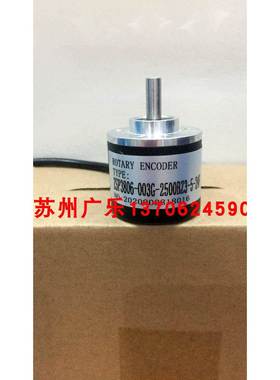 05.2400.2222.0360 EB-C3J6-1LSB2/200 DBS-36E-S3EK01000编码器