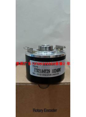 ITD21A44Y101-4096HNIH33SK12S12 GDS2.1-2048-5.0V-H12.0编码器