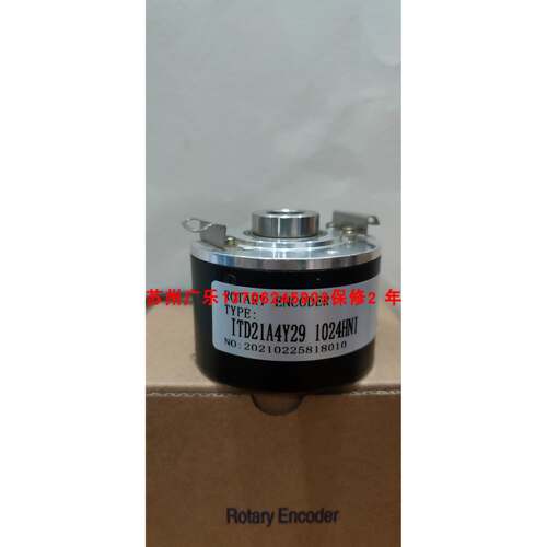 ITD21A4Y73-4096TNIK2SK1RS12 SZGLKP6010G2-1024-245差分编码器