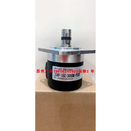 ED58M15Q-L5YR-1024 PKT1042-1024-J30F J58F-15C- 300BM-P526