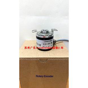 24VDC 600P 8.KIH40.2442.1024編碼 器 IRH360