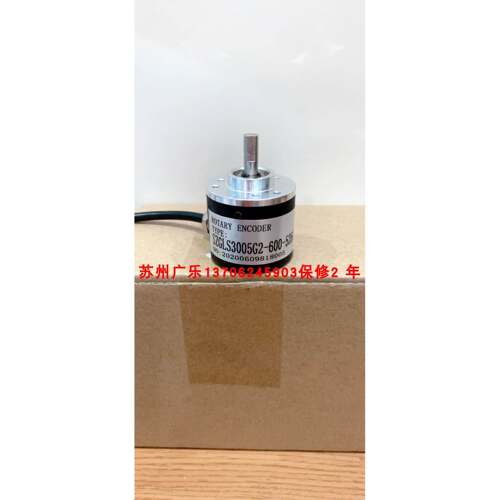 ON80P30-LB7-1024 ON80P19-NB7-600 SZGLS3806G2-600-526K编码器