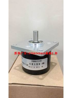 HTF6010-C-600BM/24F 671WDKSBI-2048-533-24FX编码器