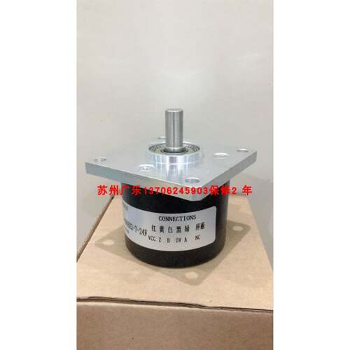 HTF6010-C-600BM/24F 671WDKSBI-2048-533-24FX编码器