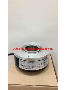 IHA8028-002J-2500B2-5L MK8024J-1024BM-K830 EH80K1024Z5L10X