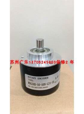 WDG58B-10-2000-AB-G24-K2-120 ZXF-1A-L24-102.4BM-C05L编码器