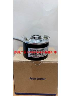ITD41A4Y23-4096TNID2SR12M25 TD21A4Y82-1024TNIKR1F14 编码器