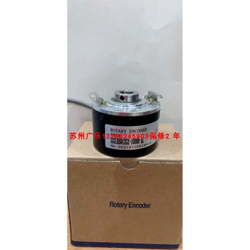 EB50pB-P6pR-100 EL63PB5S5/28P14X3PR5 EC50W12-H6PR-1024编码器