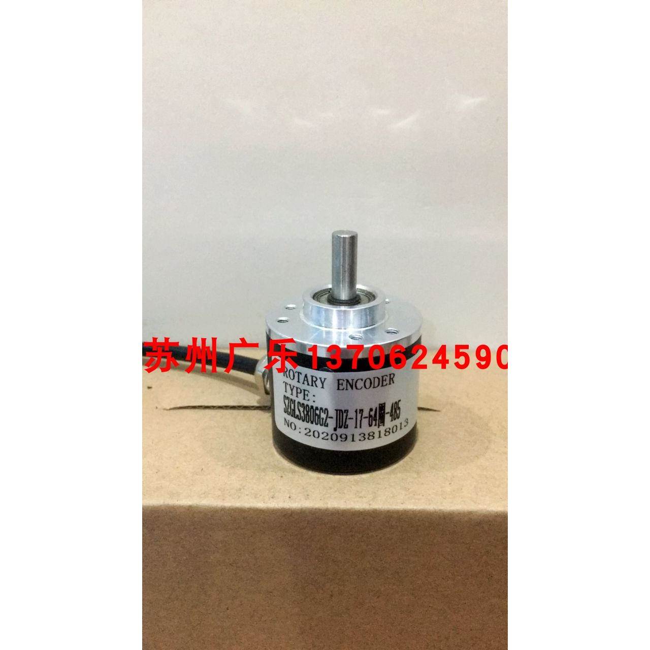 EX38S6-2000BM-G24F-3M E62B-CWZ6C-360 TA6-200BM-G3TM3编码器