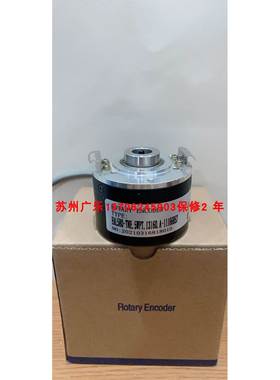 EAL580-TNE.5WPT.13160.A-11166857 EC50THE13THE-L5TPS-5000