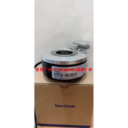 HTB-42CC5-30FL600B-S5 ETF76-H850918 -H-9-26V-300PPR-12MM