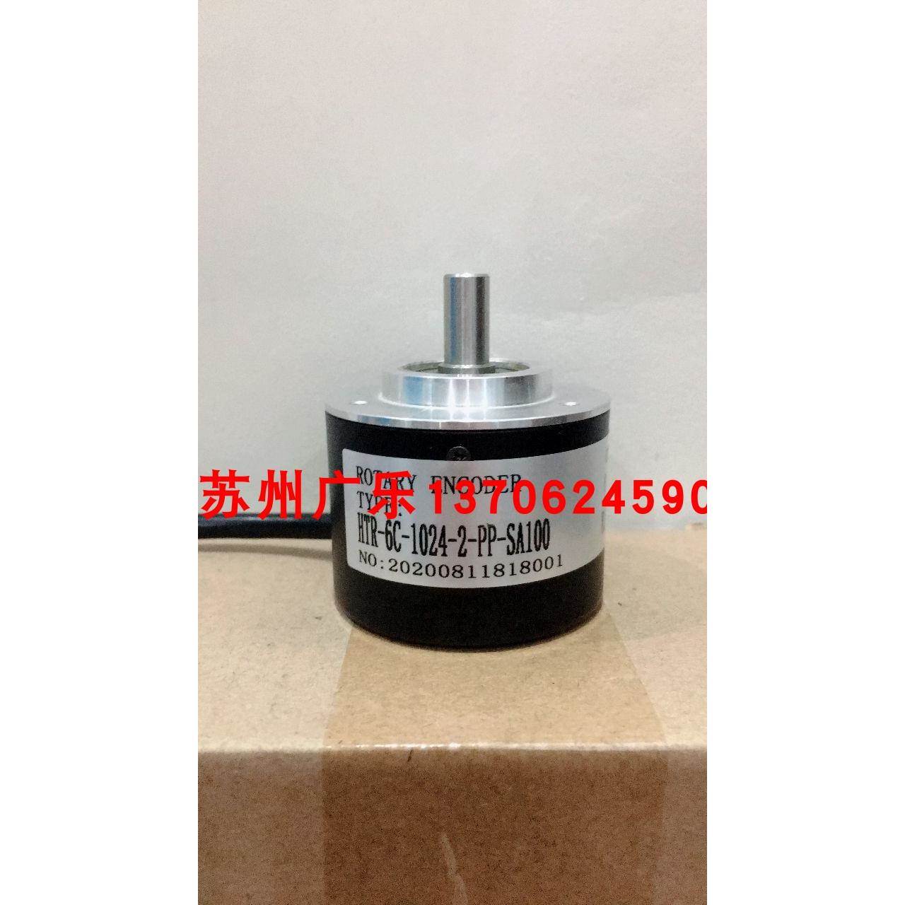 A-ZKD-12-250BM/3P-G05L-C-0.16m HTR-6C-1024-2-PP-SA100 编码器