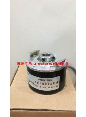 ZKT6012-001G-1024BZ3-5-24V-F RH158N-0AYKYR61N-01024编码器
