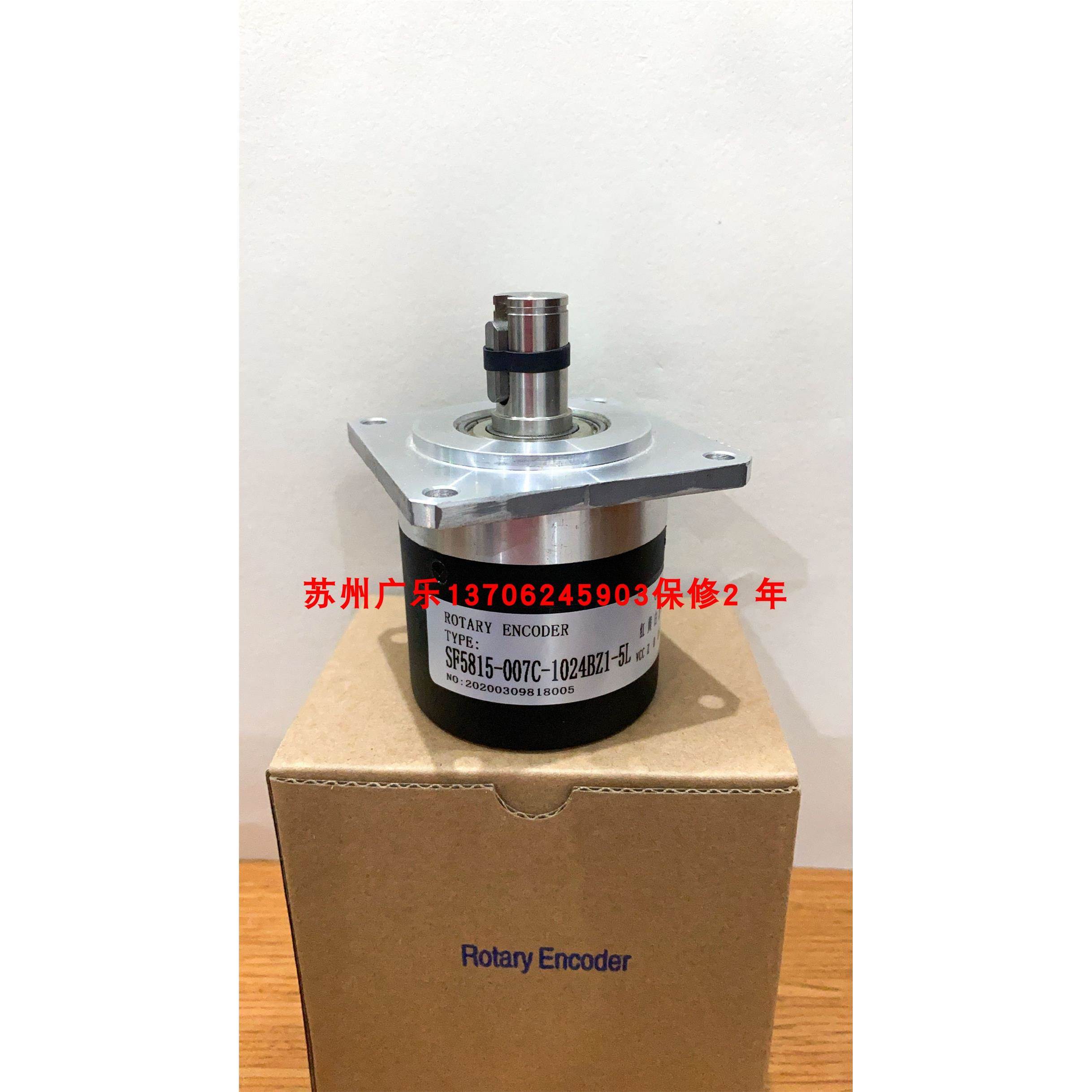 SF5815-007C-1024BZ1-5L ZXF-300-120BM-C05L b-zxf-1024bm-c05l