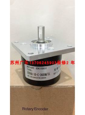 HTF60-10-C-360BM/5L EHR100-45-RW-1024-B4-P6-ARJS 编码器