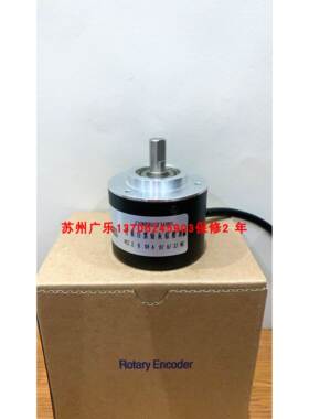 DBS50E-S5GM00360 HT-W2-100-2-PP-AD5 编码器