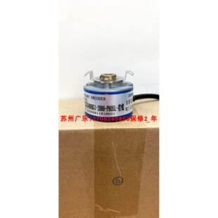 TS5213N550 BHE05.24G360.B6 OIH48 编码 器 2048P6