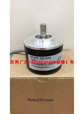 ISC5208-001E-360BZ3-5-24F EL63A4096S5L8X6PR2 苏州广乐编码器