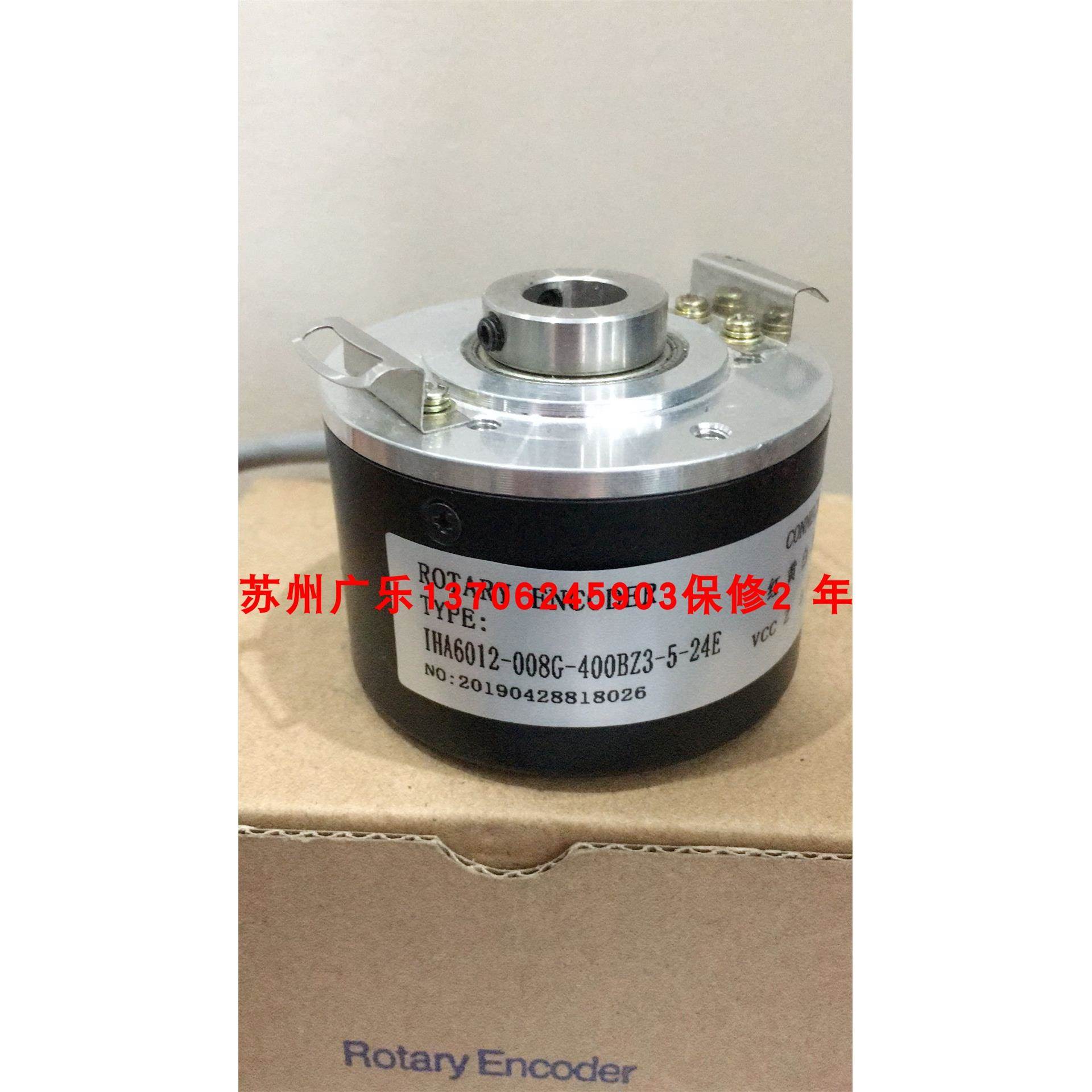 IHA6012-008G-400BZ3-5-24E mk5208g-2500bm EB58H12-H4PR-600