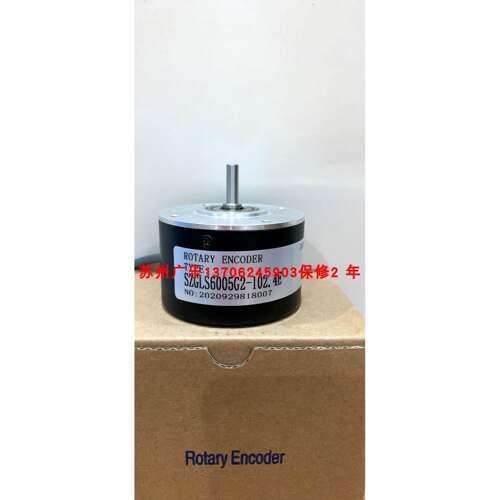 A38SE-6G24C-500 -6G5-26F-2000BM SZGLS6005G2-102.4E 编码器