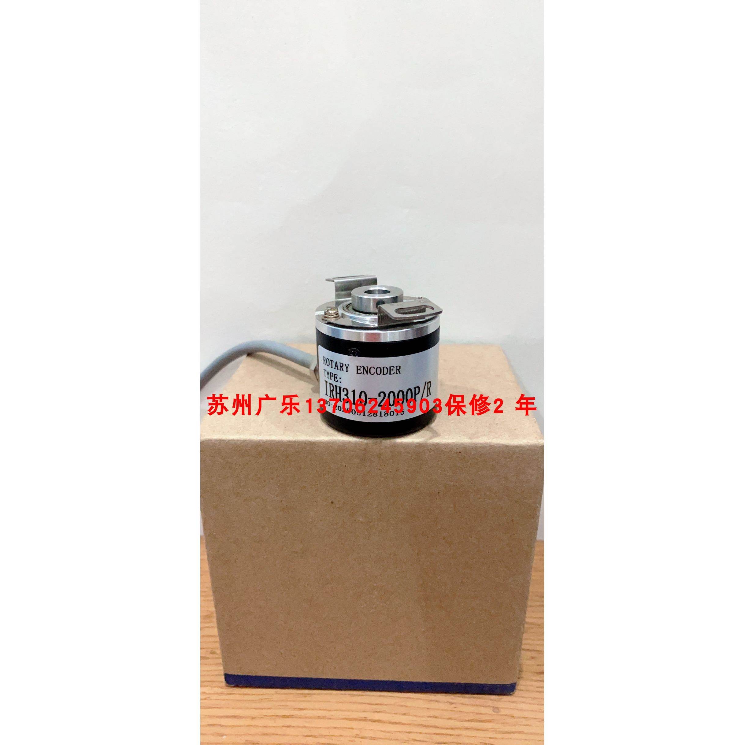 IRH310 500(2)P/R THI40N－1sAK2R6TN-1024 编码器