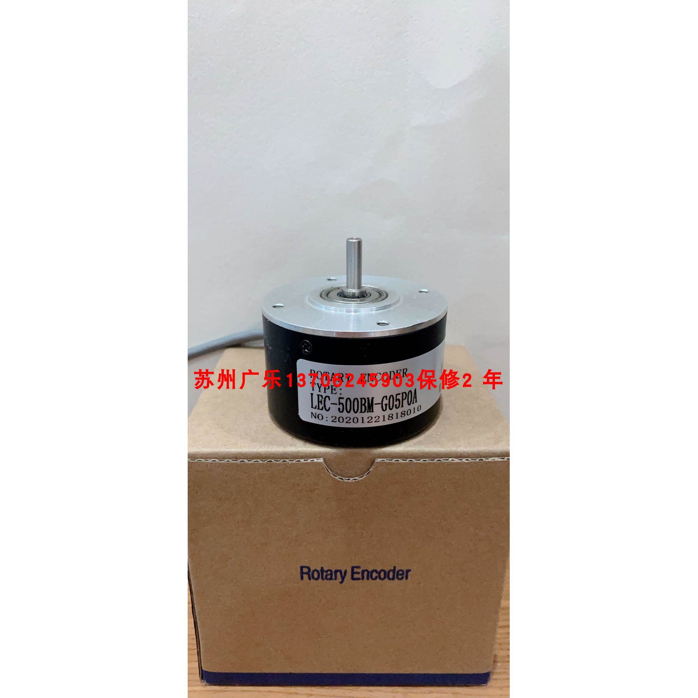 编码器 ISC6006-401G-500BZ1-12-24C LMA-60B LMA-200BM-CO5E