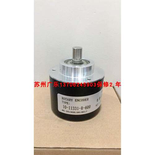 A-ZLE-38J-102.4BM0.25-C05L 100H-30C-F24-1024-2-7.5 编码器