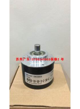 NC-1000ZC J50S-8G8-26F-1000BM M58SD-10-50-3-C-30-G 编码器