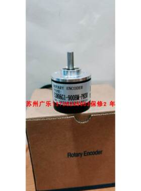 H20K-37-SS-500-ABZC-26LS31-SCS6-5V-S E6H-CWZ6C_1000P/R编码器