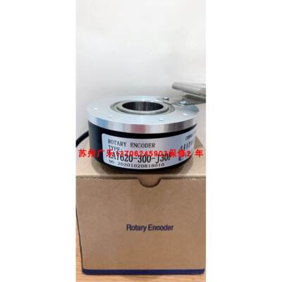 AHT80/24-1024BZ-8-30FG2 AHT80/25 LA7620-300-J30F 编码器