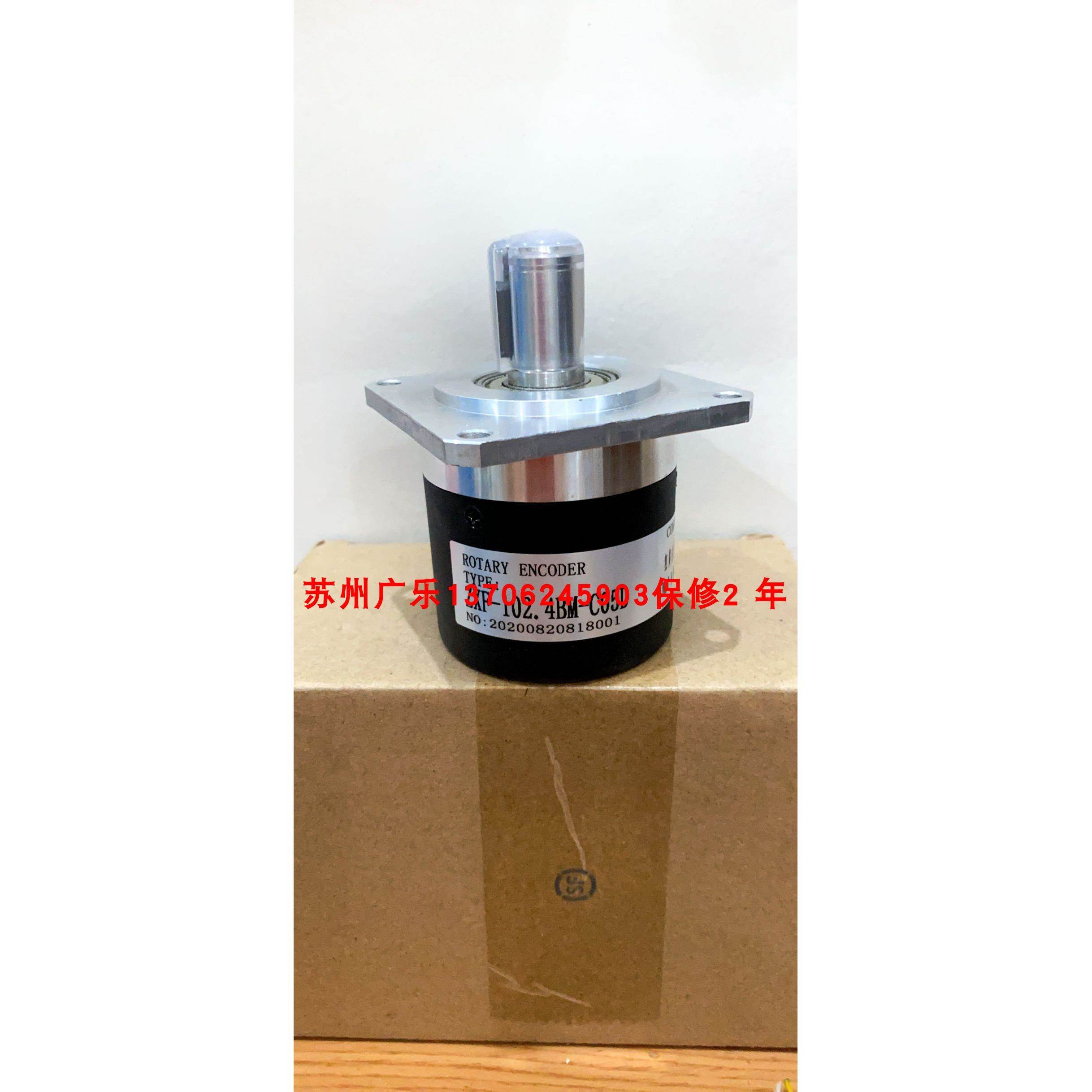 HZLF-12-180BM-CO5E EB5BC15-H6PR-1024 A-ZXF-102.4BM-C05D