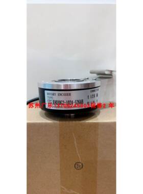 SZGLK8030G2-2000BM-24ABZ 24K SZGLK8030G2-1024-526AB 编码器