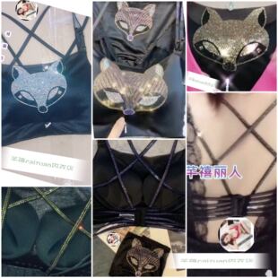 带钻抹胸女内衣狐狸头美背亮钻性感聚拢交叉带裹胸式防走光文胸罩