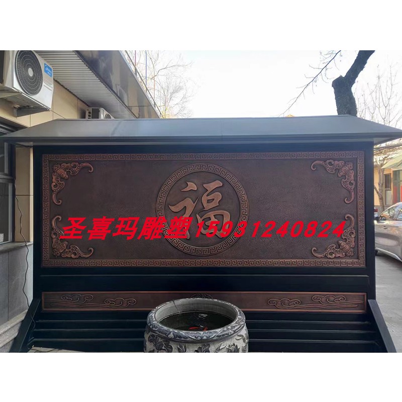 定制大型庭院装饰画纯铜浮雕墙影壁墙文化墙锻铜紫铜牌匾地雕墙雕