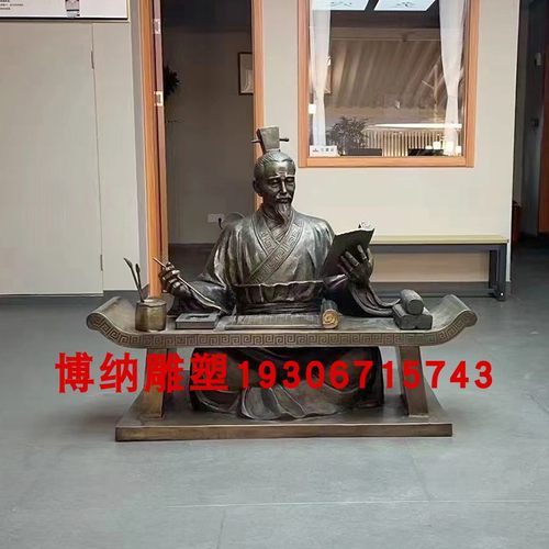 铸铜古代人物雕塑定制纯铜孔子雕像大型户外室内历史展馆装饰摆件