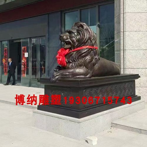 定制门口铸铜汇丰狮子雕塑