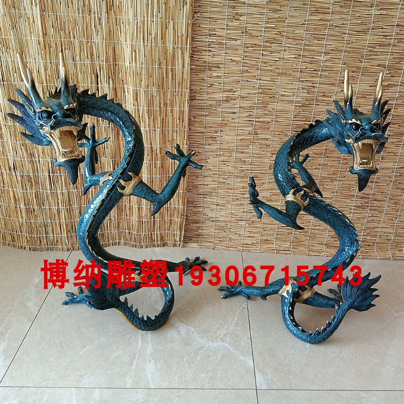 中式纯铜五爪金龙雕塑定制室内青龙落地摆件佛堂万福龙生肖龙神兽