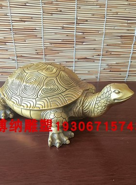 30公分长龙龟摆件铜乌龟千年龟百寿龟金龟纯铜家居装饰招财金钱龟