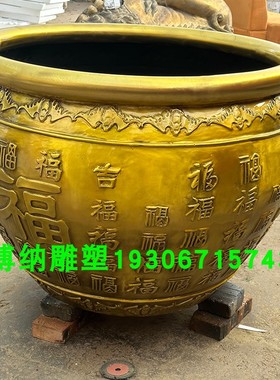 户外庭院纯铜百福缸铸铜门海大缸定做厂家铸铁水缸太平缸吉祥缸