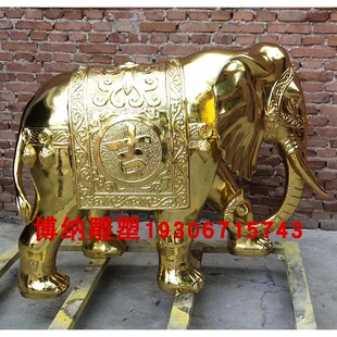 全黄铜贴金大象雕塑定制酒店小区超市商场门口吉祥如意象喷水金象
