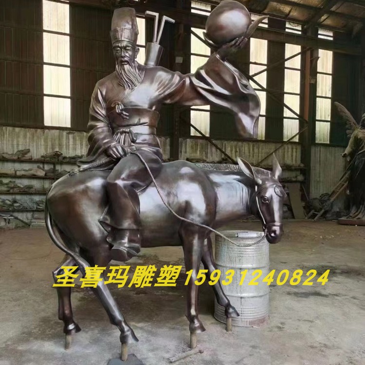 大型纯铜铸造张果老倒骑驴雕塑铜雕老子骑牛民间故事情景小品摆件