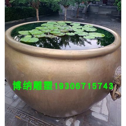 大型庭院铜门海水缸1.4m口径铜大缸中式仿古故宫缸吉祥缸养鱼种花