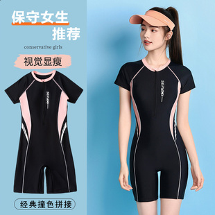 平角游泳馆专用中考训练 运动风连体五分裤 游泳衣女2025年新款 爆款